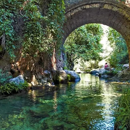 Alojamiento Santa Ana Cazorla Exterior photo