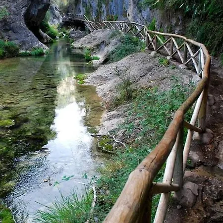 Alojamiento Santa Ana Cazorla Exterior photo