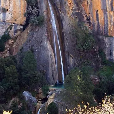 Alojamiento Santa Ana Cazorla Exterior photo